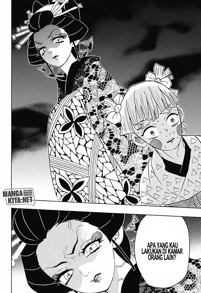 Kimetsu no Yaiba chapter 73